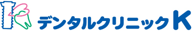 川口市の歯医者「デンタルクリニックK」の「院内・医院情報とアクセスをご紹介します